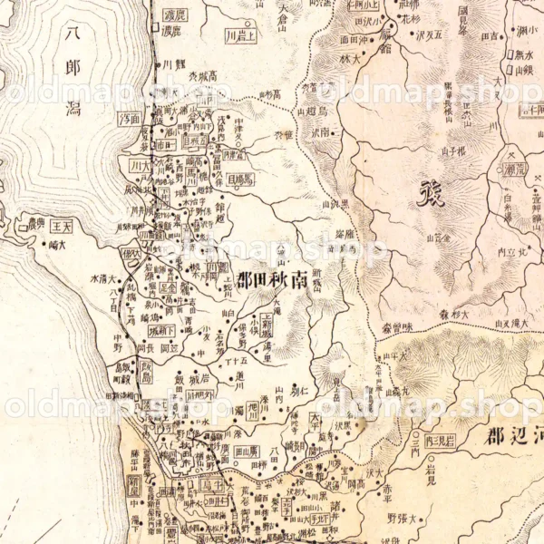 秋田県管内全図 大正4年(1915) - 大日本管轄分地図