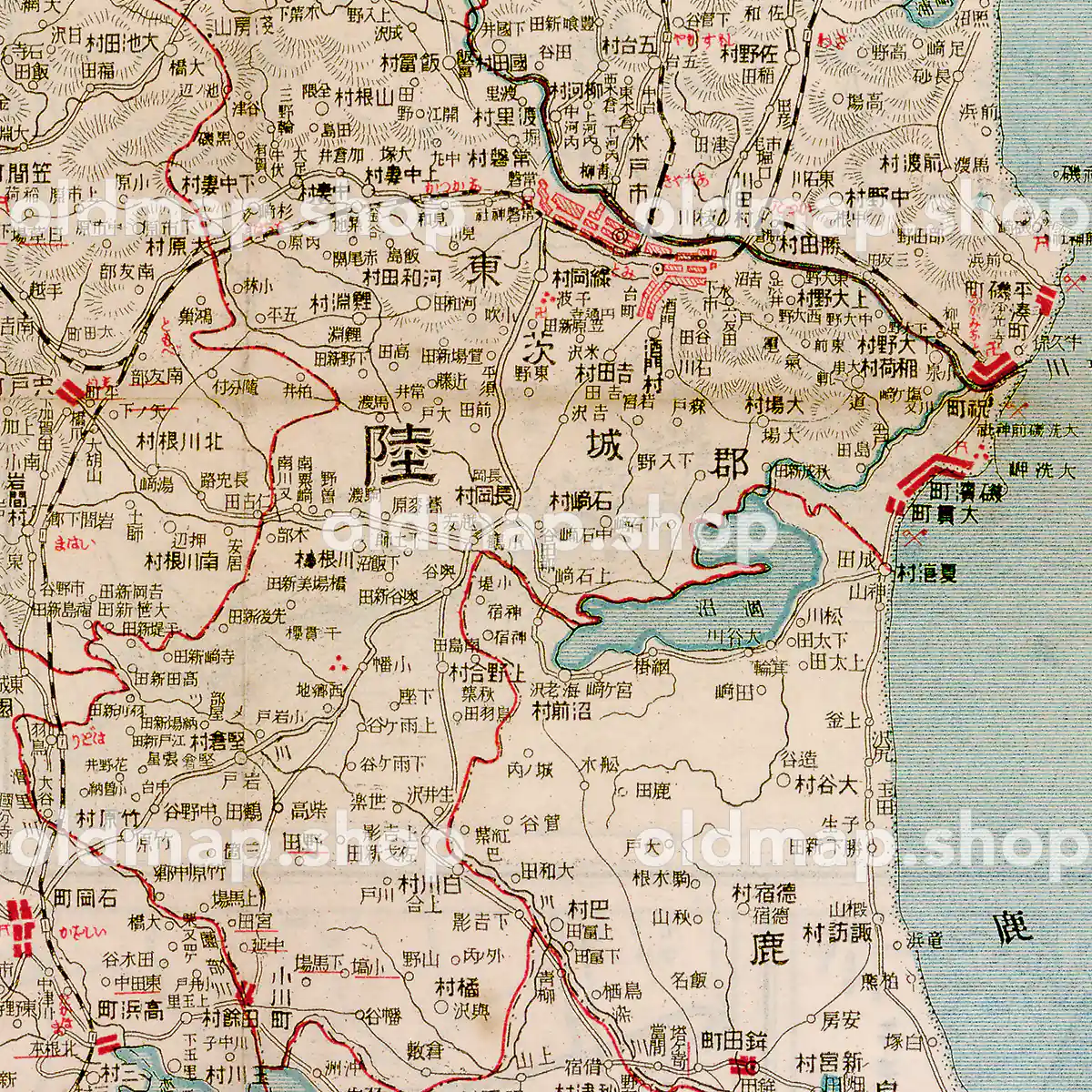 お値下げ　大日本分縣地図併地名総攬　昭和拾壹年度　改正版 お値下げ 大日本分縣地図併地名総攬 昭和拾壹年度 改正版 お