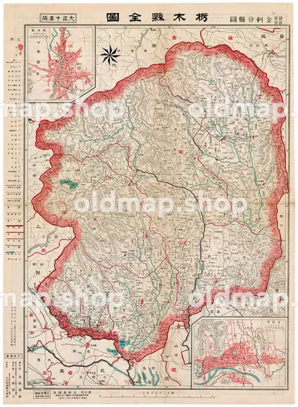 栃木県全図 大正10年(1921) - 金刺分県図