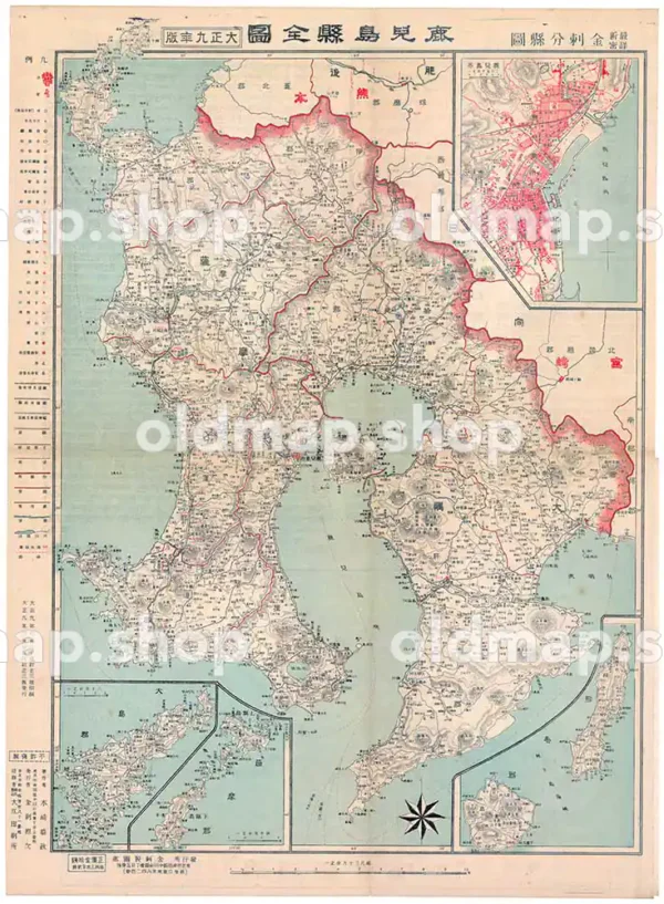 鹿児県全図 大正9年(1920) - 金刺分県図