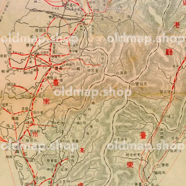 台湾全島里程図 大正10年(1921) - 金刺分県図