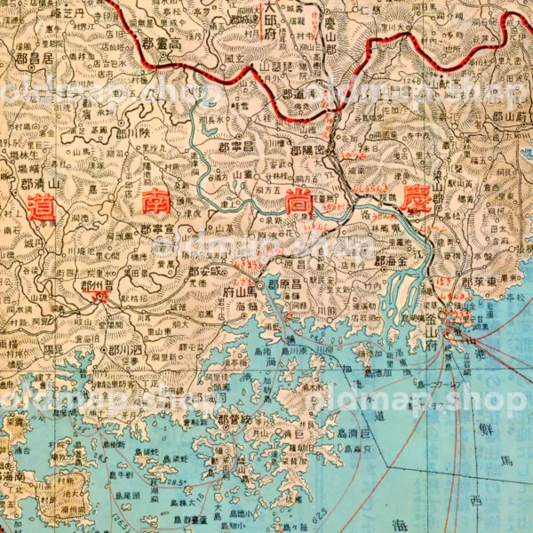 朝鮮全図 南部 大正8年(1919) - 金刺分県図