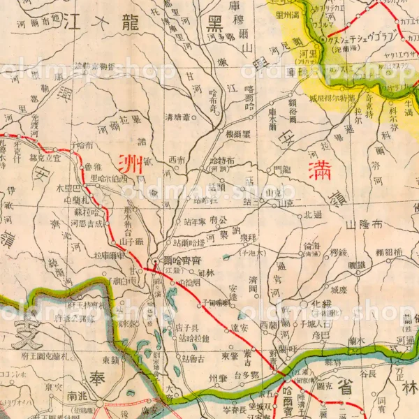 満蒙西比利亜（満州・内蒙古・シベリア）地図 大正8年(1919) - 金刺分県図