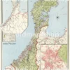東宮御成婚記念 日本交通分県地図 37枚セット 日本交通分県地図 宮城・山形県(東宮御成婚記念) / 瑞弘堂書店 / 古本