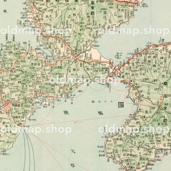 其七 長崎県 (東宮御成婚記念) 大正13年(1924) - 日本交通分県地図