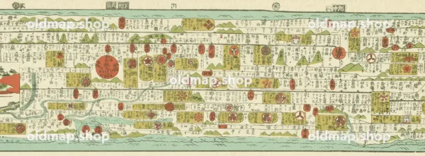 大日本道中行程細見記 寛政7年(1795) 2