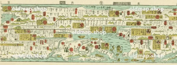 大日本道中行程細見記 寛政7年(1795) 2