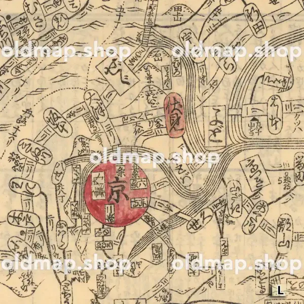 諸国案見 道中独案内図 文化15年(1818) 1