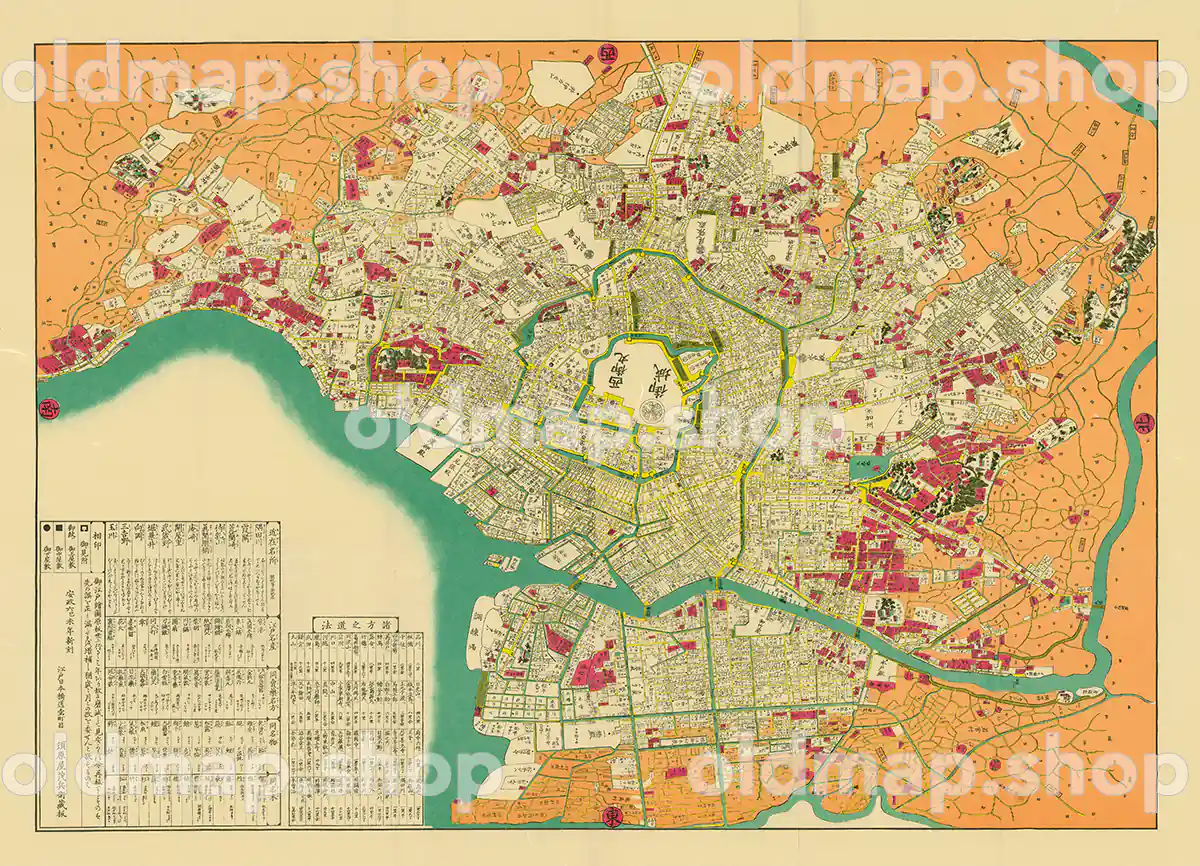 安政江戸図 安政6年(1859)