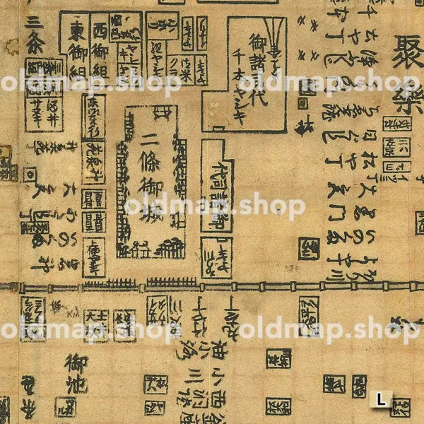 天明改正 細見京絵図 天明4年-天明9年頃(1834-1839)