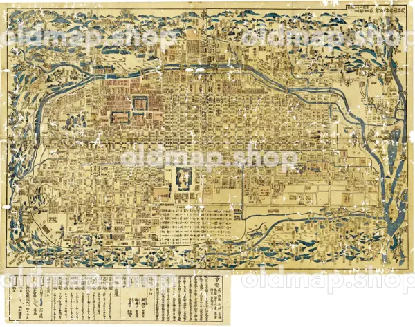 元治 京大絵図 元治元年(1864)