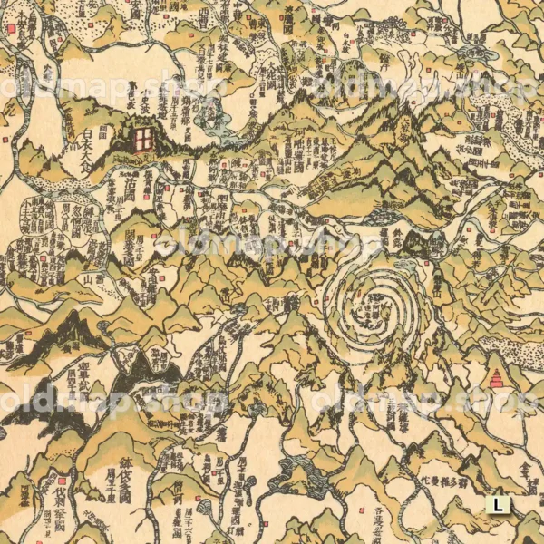 南瞻部洲万国掌菓之図 宝永7年(1710)