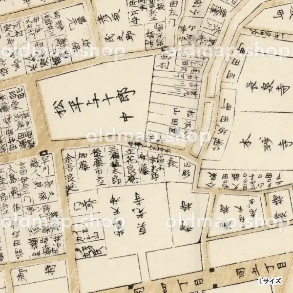 本郷谷中小石川駒込図 嘉永3年(1850) - 江戸切絵図 - 画像 (2)