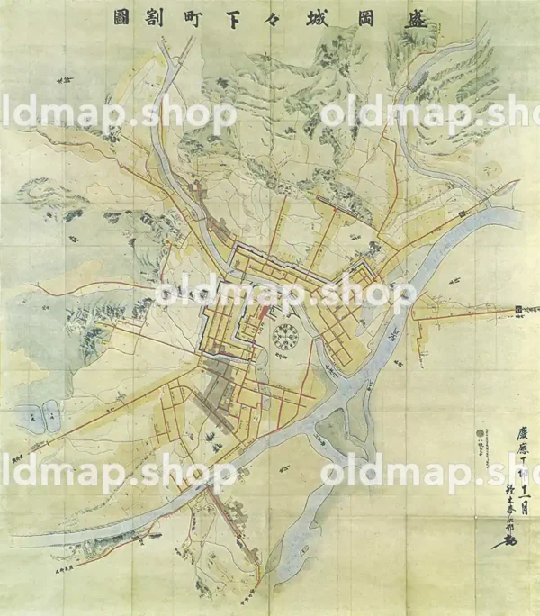 盛岡城下絵図 慶応年間(1865-1868)