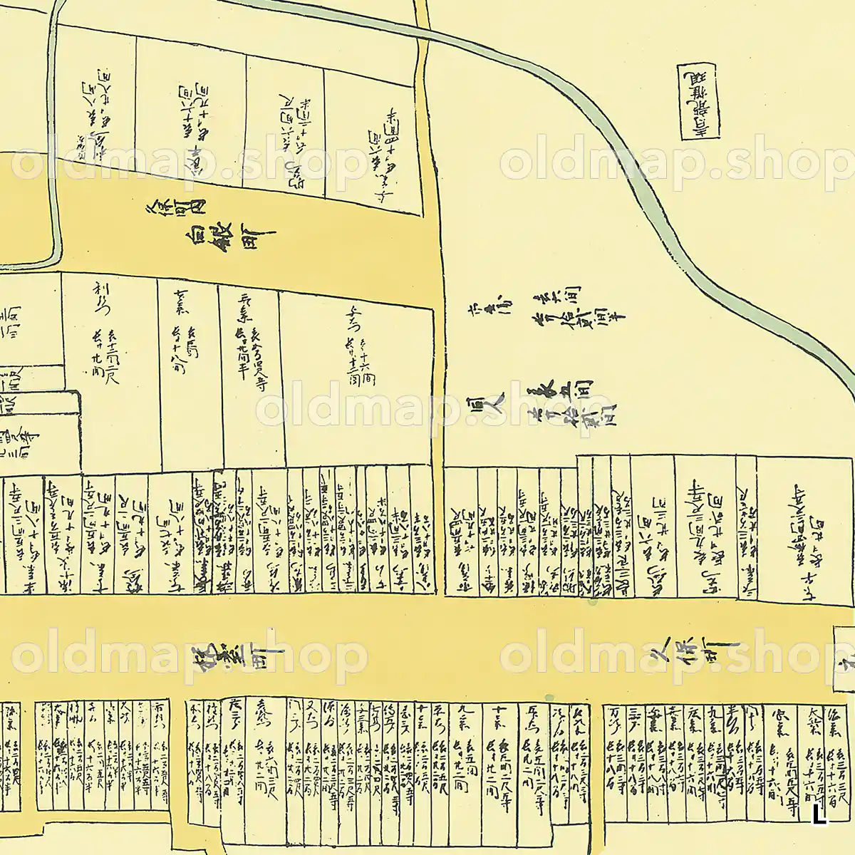 大多喜城下町絵図 享保年間(1717-1736)
