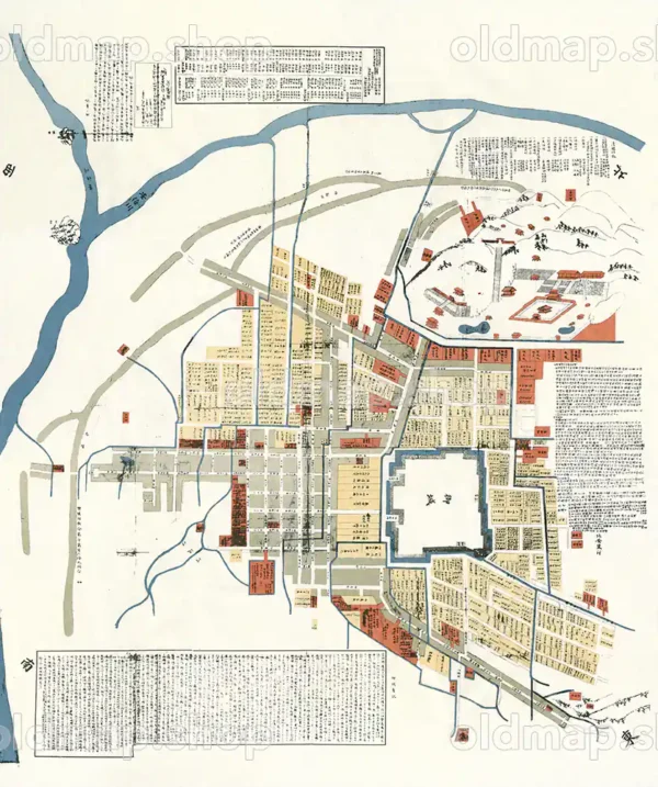 駿河国駿府古絵図 寛永15年(1638)