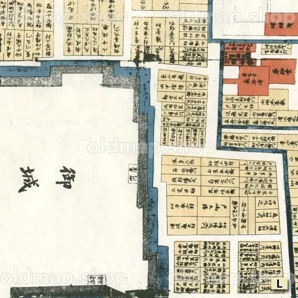 駿河国駿府古絵図 寛永15年(1638)