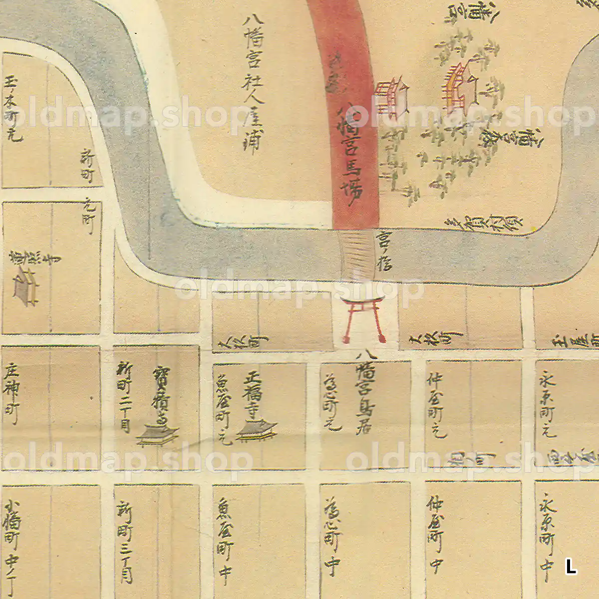 近江八幡惣絵図 宝永4年(1707)