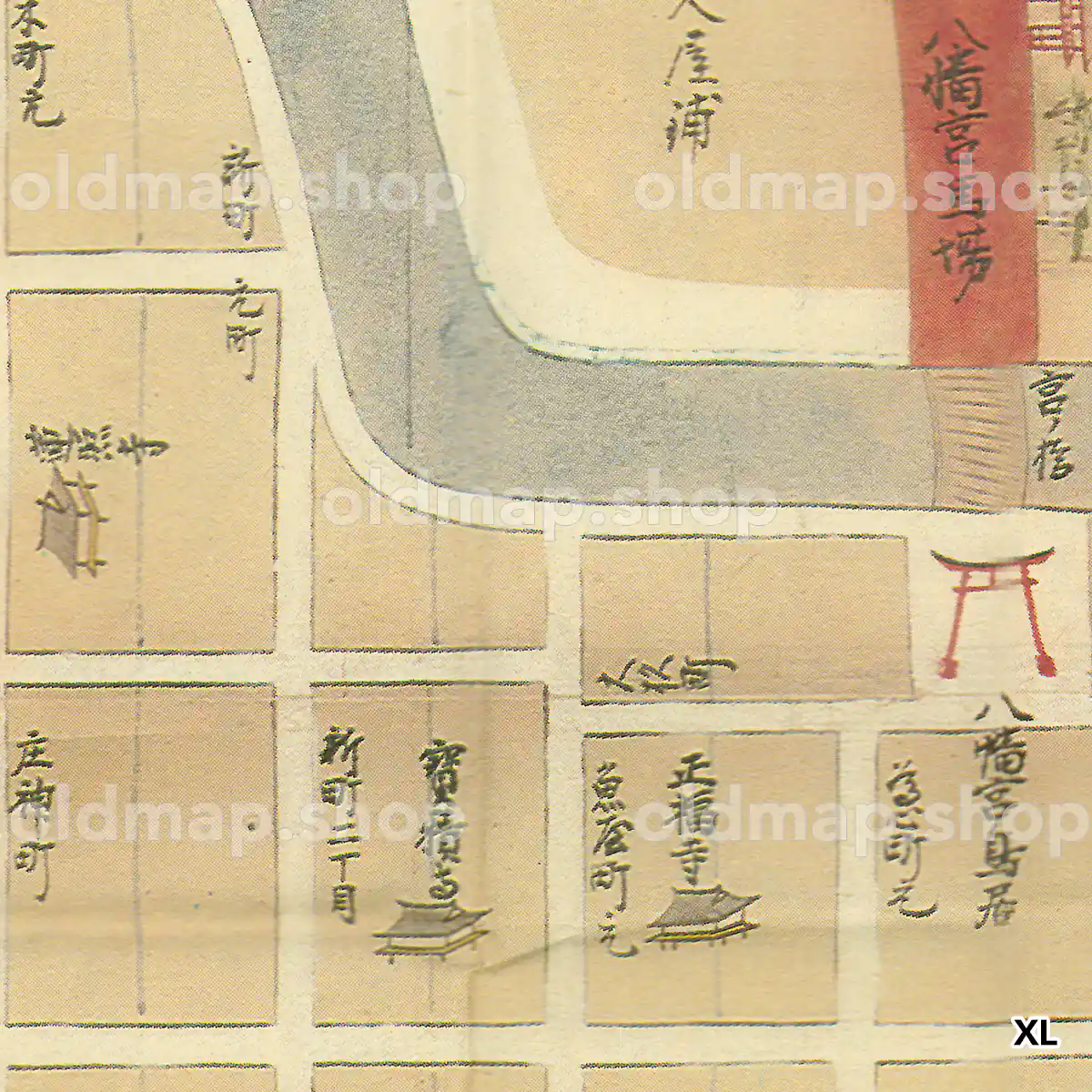 近江八幡惣絵図 宝永4年(1707)