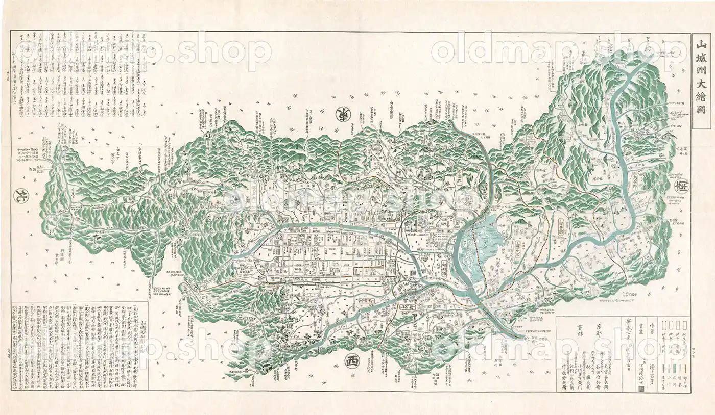 山城州大絵図 安永7年(1778)