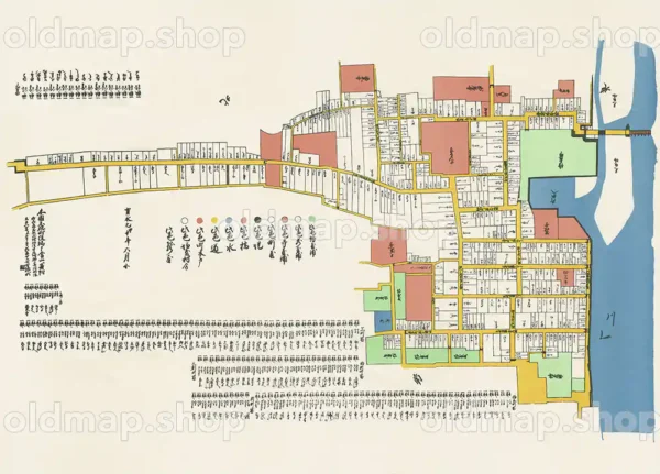 赤穂城下町絵図 宝永元年(1705)