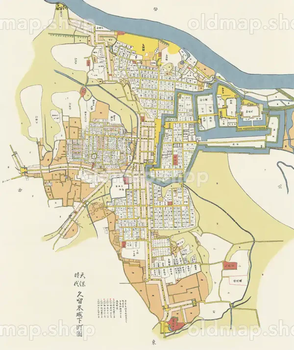 久留米城下町図 天保時代(1831-1844)