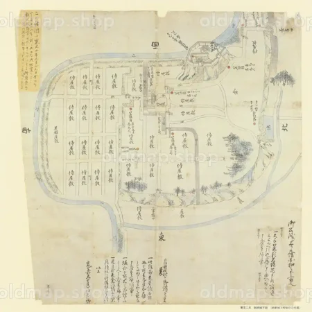 飫肥城下図 寛文2年(1662)