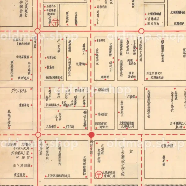 札幌市中央部拡大図 昭和28年(1953)