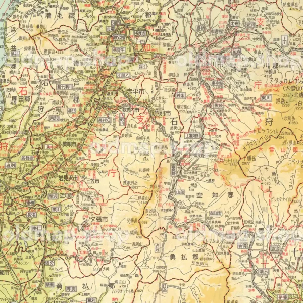 北海道全図 昭和37年(1962)