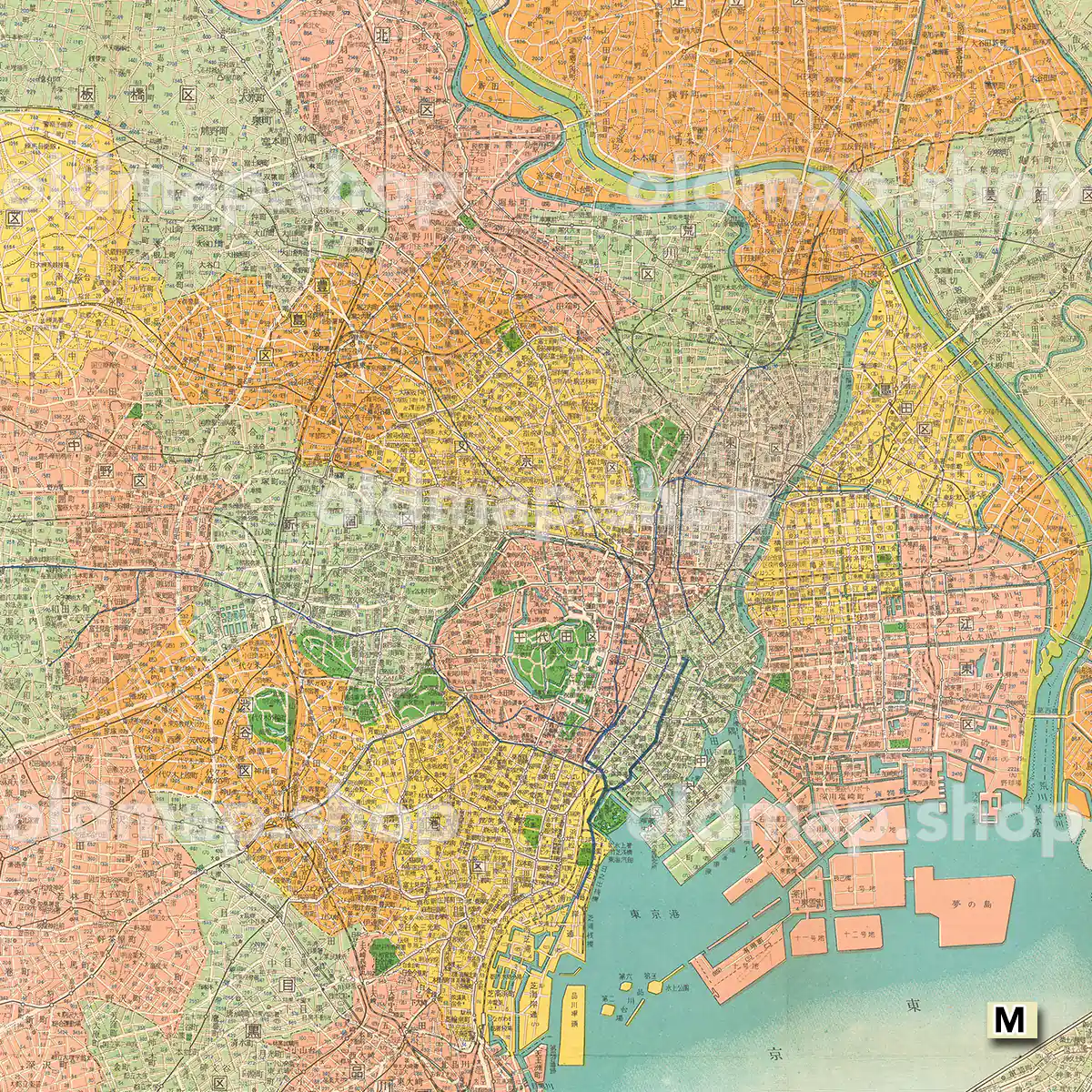 最新東京全図 昭和38年(1963)