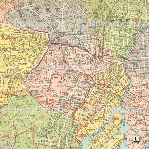 東京全図 昭和44年(1969)