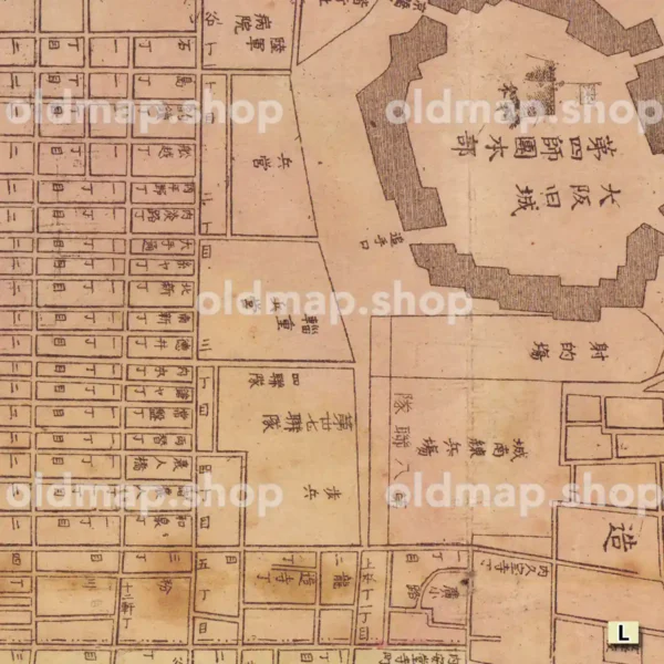 改正大阪市明良新地図 明治32年(1899)