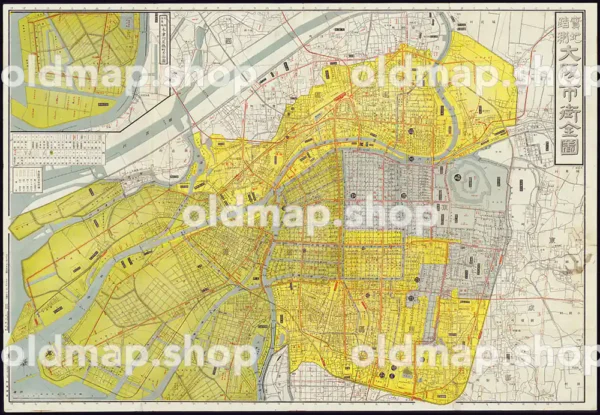 実地踏測 大阪市街全図 大正12年(1923)
