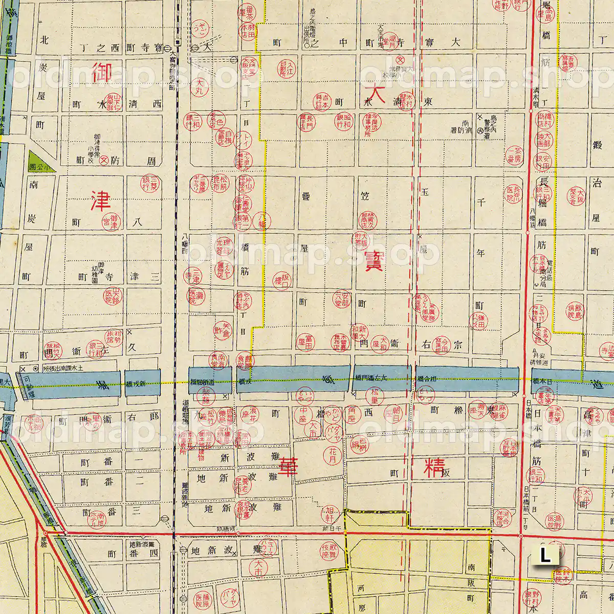 大大阪区勢地図 最新の南区 南区の著名会社商舗 昭和13年(1938)
