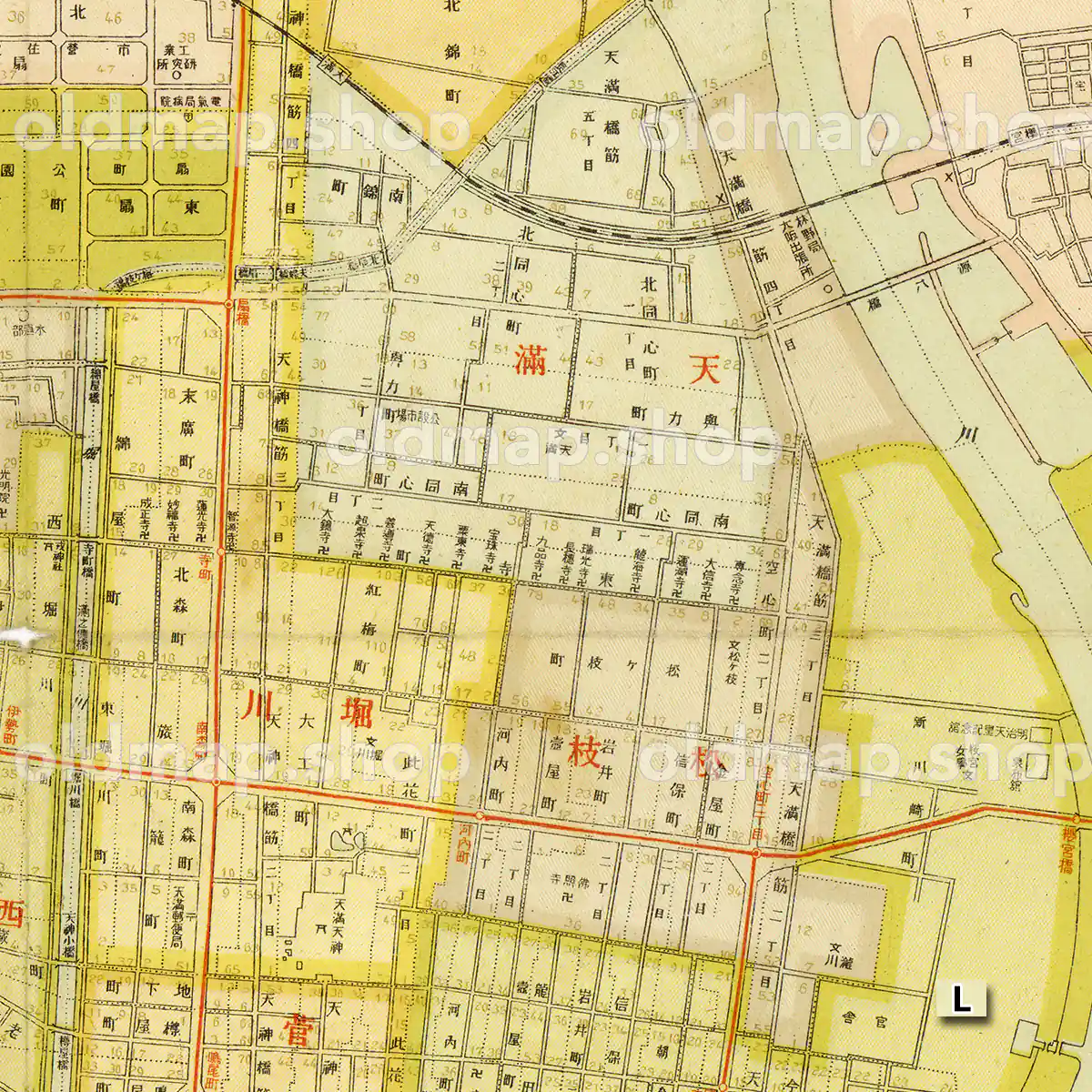 大阪市区分地図 北区地図 昭和16年(1941)