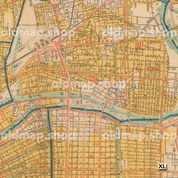 大阪戦災地図 戦災焼失地域明細 昭和21年(1946)