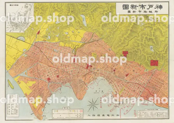 神戸市新図 明治44年(1911)