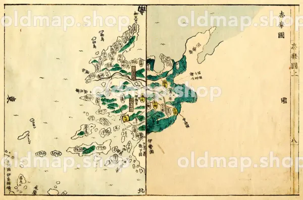 志摩国 - 国郡全図 上巻 天保8年(1837)