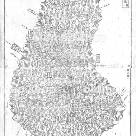 甲斐国 - 大日本国細図 東国之部 上 元治2年(1865)