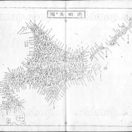 南蝦夷国 - 大日本国細図 東国之部 上 元治2年(1865)