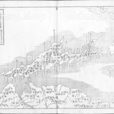 北蝦夷国 - 大日本国細図 東国之部 上 元治2年(1865)