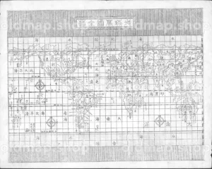 地球萬国全図 - 大日本国細図 東国之部 上 元治2年(1865)