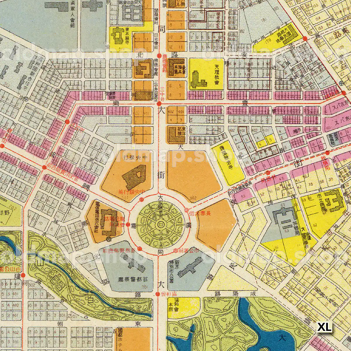 新京市街地図 昭和14年・康徳6年(1939)