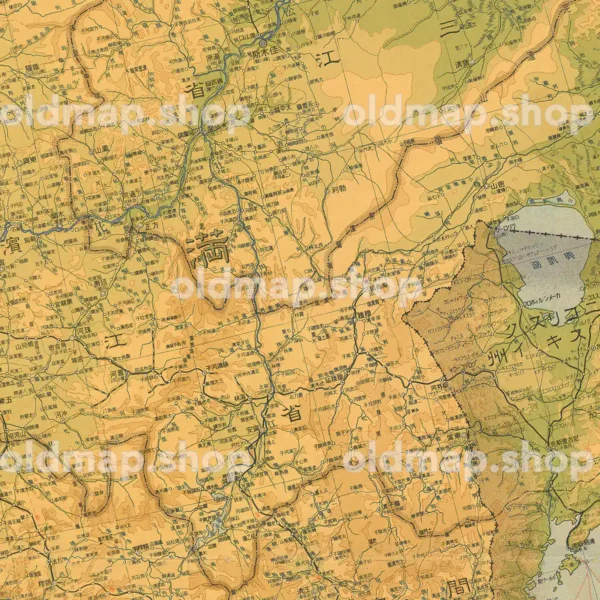 満州国地図 昭和10年(1935)