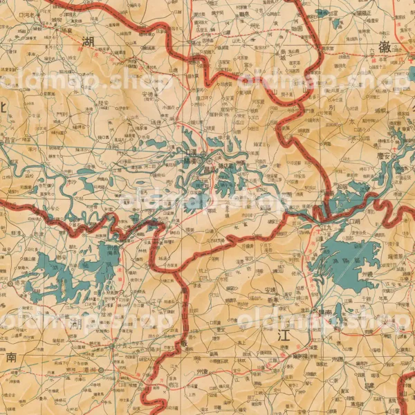 最新 支那明細大地図 昭和13年(1938)