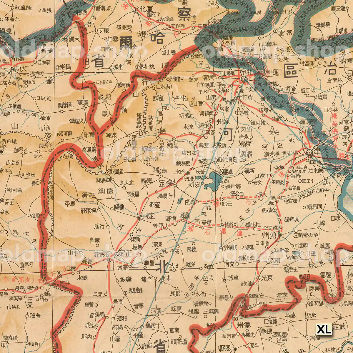 最新 支那明細大地図 昭和13年(1938)