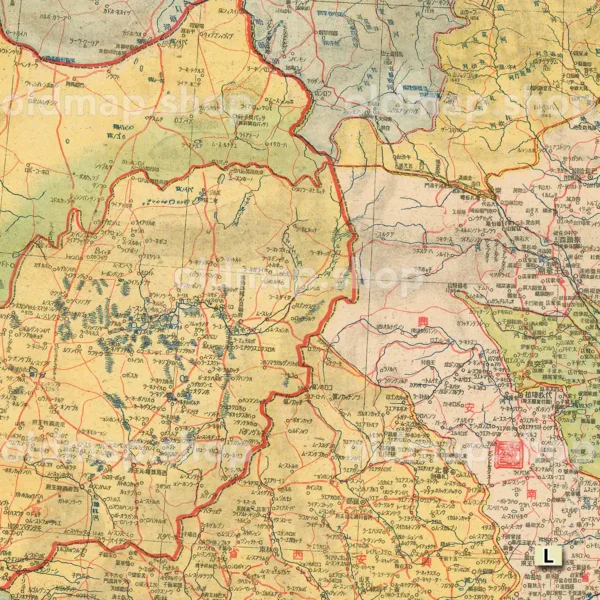最新満洲国詳密大地図 蘇満国境方面詳図 （ソビエト満州国境方面詳図