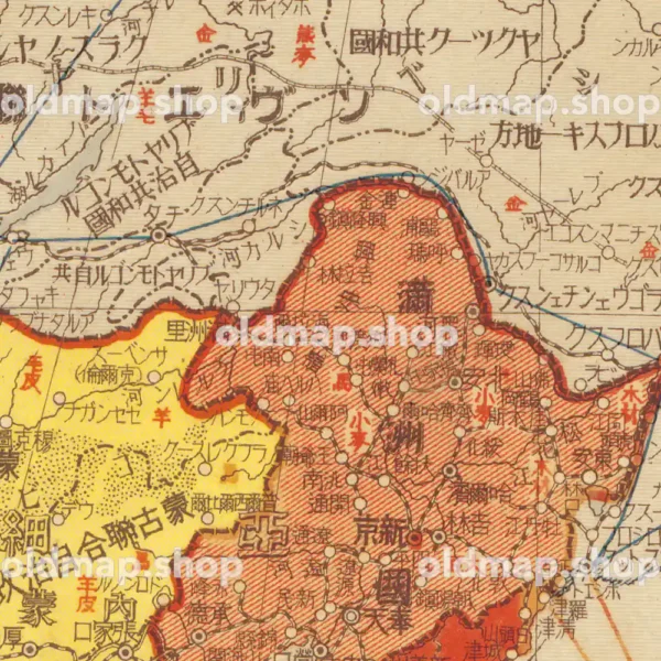 大東亜共栄圏全図 3図 昭和18年(1943) – 満洲帝国分省地図