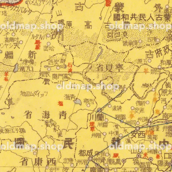 大東亜共栄圏全図 3図 昭和18年(1943) – 満洲帝国分省地図