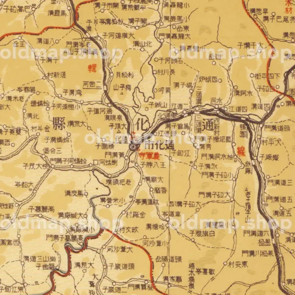 通化省全図 13図 昭和18年(1943) - 満洲帝国分省地図